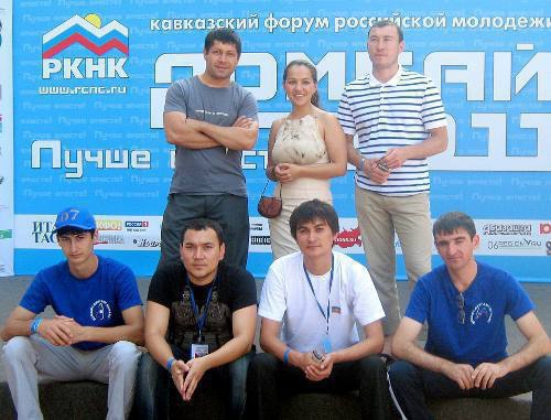 Участники II Кавказского форума российской молодежи "Домбай -2011". КЧР, поселок Домбай, 29 июля 2011 г. Фото "Кавказского узла" Участники II Кавказского форума российской молодежи "Домбай -2011". КЧР, поселок Домбай, 29 июля 2011 г. Фото "Кавказского узла"