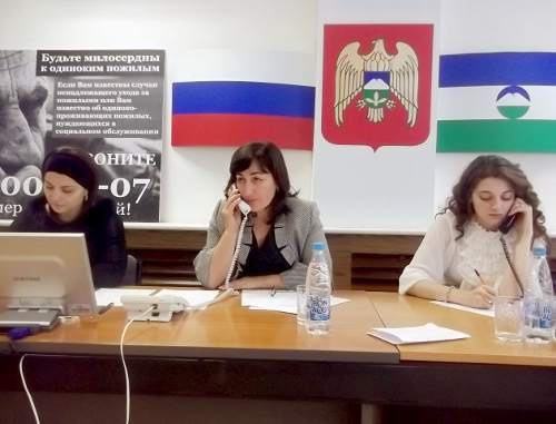Операторы телефонной «прямой линии» в министерство труда и социального развития Кабардино-Балкарии. Фото пресс-службы Минтрудсоцразвития КБР