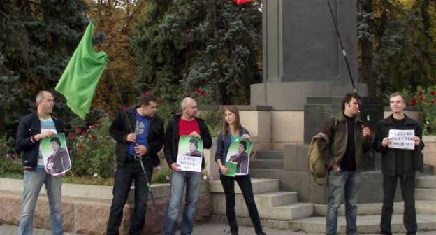 Акция в поддержку ливийского народа в Ростове-на-Дону. 9 октября 2011 года. Фото предоставлено организаторами мероприятия.