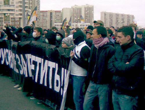 Участники "Русского марша" в Люблино. Москва, 4 ноября 2011 г. Фото Юлии Буславской для "Кавказского узла"