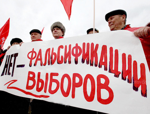Ставрополь, 18 декабря 2011 г. Участники митинга «За честные выборы». Фото: Эдуард Корниенко, www.stapravda.ru