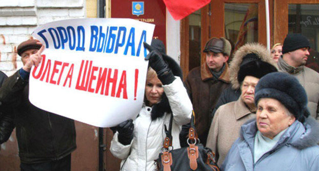Жители Астрахани пришли поддержать голодающих. Астрахань, 18 марта 2012 г. Фото:  Сергей Кожанов sergeykozhanov.livejournal.com