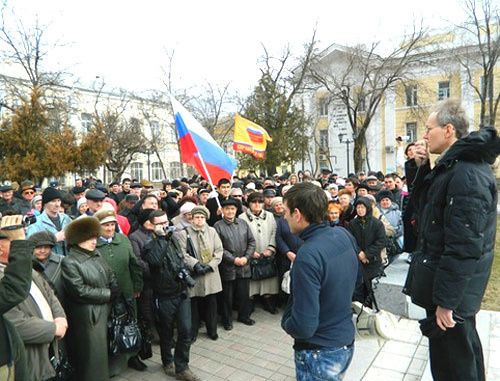 Митинг в поддержку требований голодающих. Астрахань, 24 марта 2012 г. Фото: www.echo.msk.ru