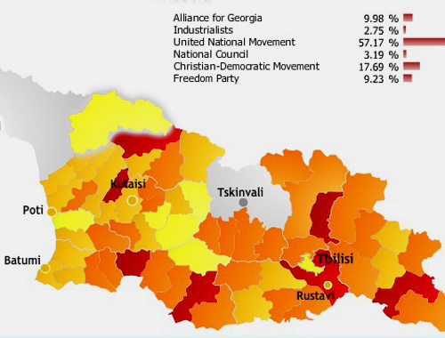 Интерактивная карта Грузии на сайте Civil.ge, показывающая количество голосов, отданных политическим партиям в каждом регионе на местных выборах 2010 г. Результат для Земо Сванети