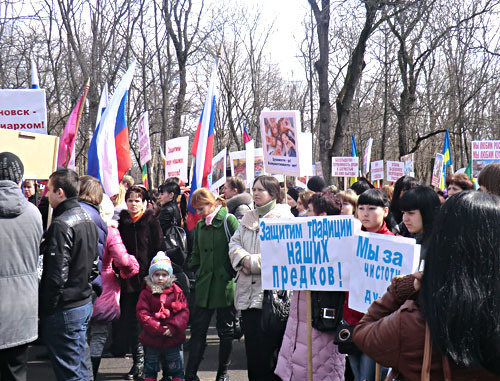 Многотысячный митинг против Pussy Riot состоялся в Краснодаре. 31 марта 2012 г. Фото Натальи Дорохиной для "Кавказского узла"