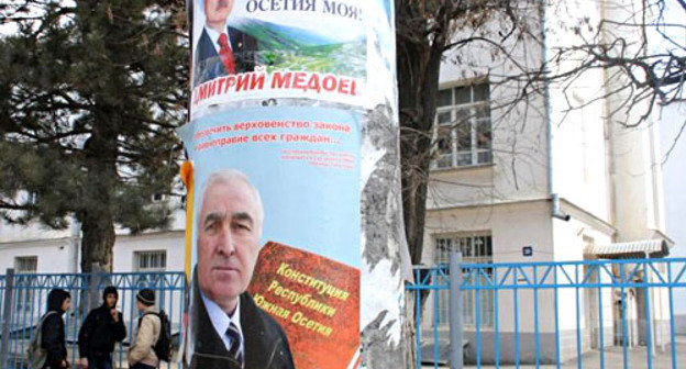 Перед выборами президента Республики Южная Осетия. Цхинвал, 23 марта 2012 г. Фото ИА «Рес»/Катерина Пухаева
