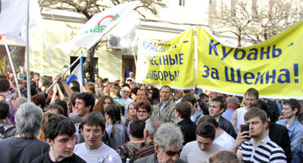 Митинг в поддержку Олега Шеина в Астрахани. 14 апреля 2012 г. Фото Ивана Ротанова для "Кавказского узла"