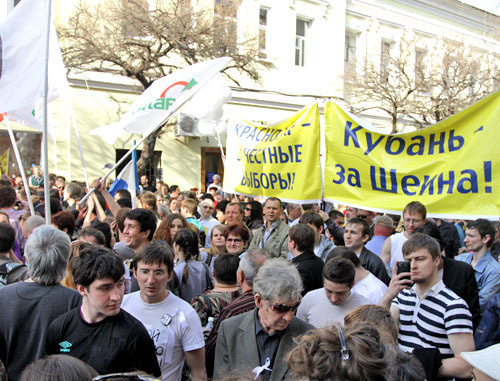 Митинг в поддержку Олега Шеина в Астрахани. 14 апреля 2012 г. Фото Ивана Ротанова для "Кавказского узла"