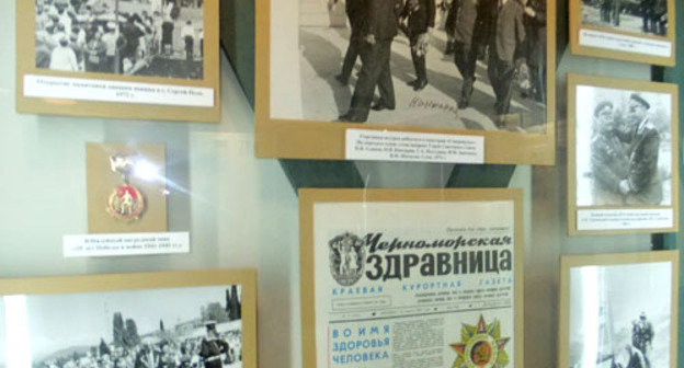 Экземпляры газеты «Черноморская Здравница» хранятся в музее истории города Сочи. Фото Светланы Кравченко для "Кавказского узла"