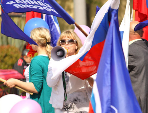 Праздничная первомайская демонстрация. Сочи, 1 мая 2012 г. Фото Семена Симонова для "Кавказского узла"