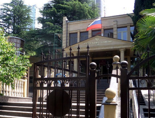 Здание Центрального районного суда Сочи. 11 мая 2012 г. Фото Светланы Кравченко для "Кавказского узла"