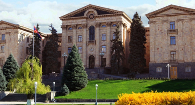 Ереван, здание Национального собрания Армении. Фото: www.parliament.am