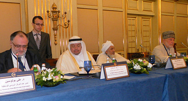 Участники I Международной исламской конференции в Москве. 25 мая 2012 г. Фото: РИА "Дагестан"