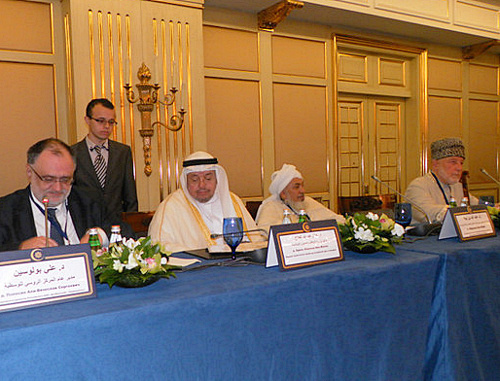 Участники I Международной исламской конференции в Москве. 25 мая 2012 г. Фото: РИА "Дагестан"