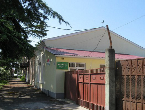 Мечеть в Сухуме, Абхазия. Фото: islam-abhazia.livejournal.com