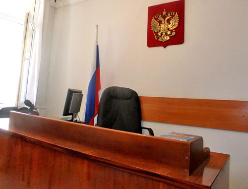 Зал судебного заседания. Сочи. Фото Светланы Кравченко для "Кавказского узла"