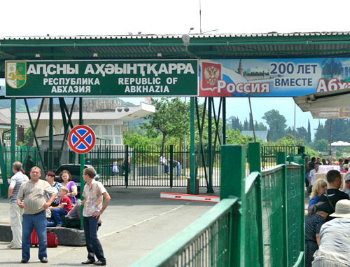 Российско-абхазская граница. Фото http://ru.wikipedia.org
