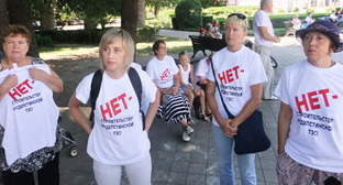 Участники схода граждан против строительства ТЭС в поселке Кудепста. Сочи, 17 августа 2012 г. Фото Светланы Кравченко для "Кавказского узла"