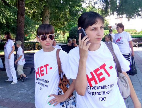 Сход местных жителей против строительства ТЭС в Кудепсте. Сочи, 17 августа 2012 г. Фото Светланы Кравченко для "Кавказского узла"