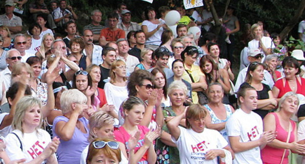 Митинг против строительства ТЭс в Кудепсте. Сочи, 9 сентября 2012 г. Фото Павла Лиманова