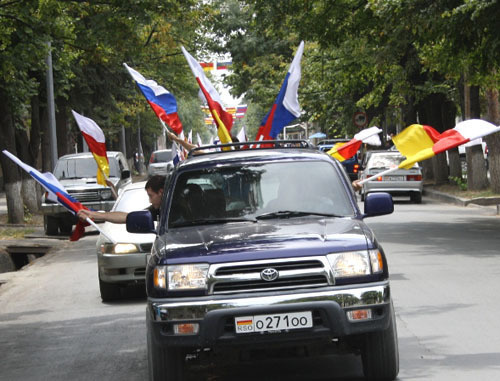 Празднование Дня признания независимости Республики Южная Осетия. Фото http://osinform.ru