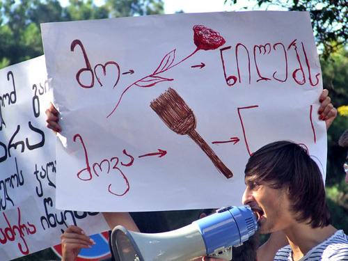 Акция протеста против пыток в тюрьмах. Тбилиси, 24 сентября 2012 г. Фото Эдиты Бадасян для "Кавказского узла"