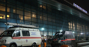 Аэропорт "Домодедово" в день теракта, 24 января 2011 года. Фото Дмитрия Флорина для "Кавказского узла"