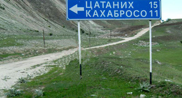 Село Цатаних Унцукульского района Дагестана. Фото http://www.odnoselchane.ru