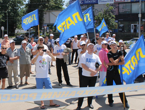 Митинг ЛДПР в Краснодаре, 13 июня 2012 г. Фото Никиты Серебрянникова для "Кавказского узла"