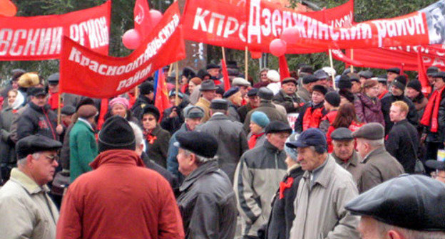 Митинг коммунистов. Волгоград, 7 ноября 2009 г. Фото http://bule12.livejournal.com