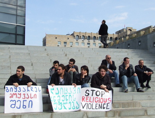 Участники акции против религиозной нетерпимости. Тбилиси, 5 ноября 2012 г. Фото Эдиты Бадасян для "Кавказского узла"