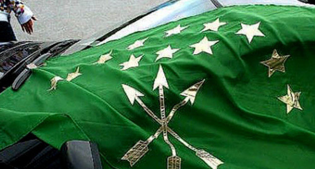 Черкесский флаг. Фото http://www.adygebrak.ru