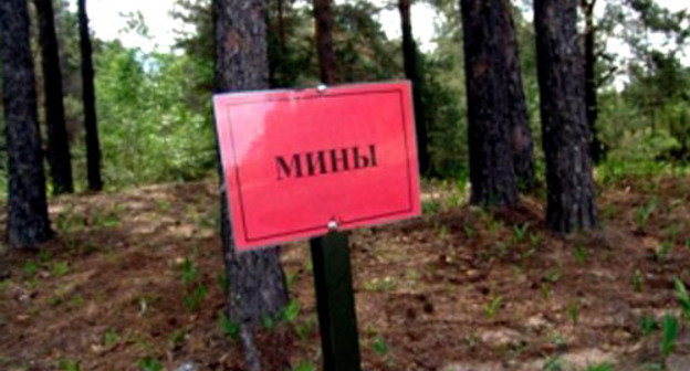 Предупреждающая табличка. Фото http://www.islamnews.ru