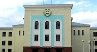 Народное Собрание (Парламент) Карачаево-Черкесской Республики. Фото http://skfonews.info/article/56