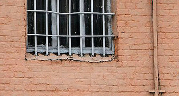 Окно СИЗО. Фото: http://fedpress.ru