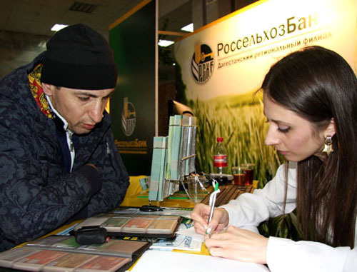 Клиент "Россельхозбанка". Фото http://www.riadagestan.ru