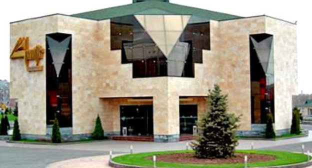 Ресторан "Арснакар". Фото http://novostink.ru