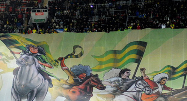 Баннер фан-движения "Дикая Дивизия". Фото пресс-службы ФК "Анжи", fc-anji.ru