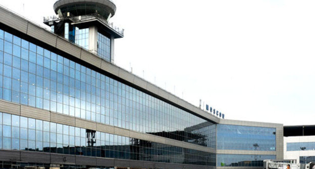 Аэропорт "Домодедово". Фото http://ru.wikipedia.org/