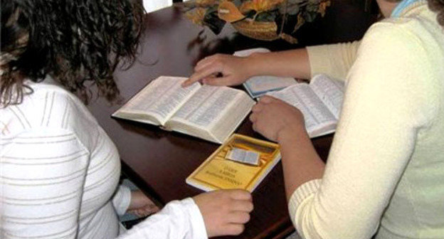 Свидетели Иеговы. Фото http://opasnost-novbug.ucoz.ru