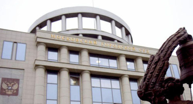 Московский городской суд. Фото: Yuri Timofeyev (RFE/RL)