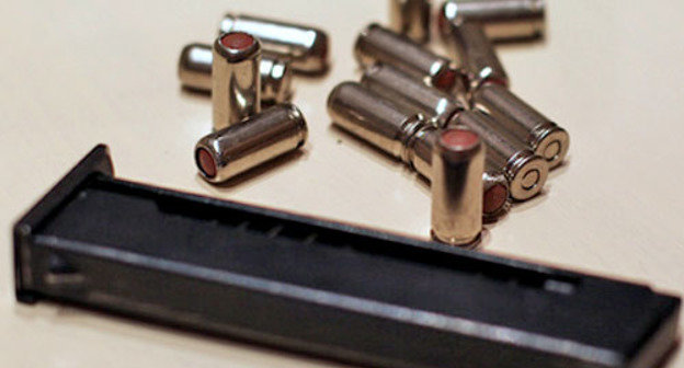 Патроны. Фото: Юрий Гречко / Югополис