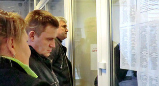 Списки, записавшихся на прием к Александру Бастрыкину. Краснодар, 6 декабря 2012 г. Фото Натальи Дорохиной для "Кавказского узла"