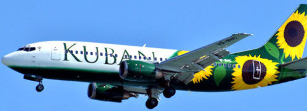 Самолет авиакомпании "Кубань". Фото: Аригато, http://commons.wikimedia.org