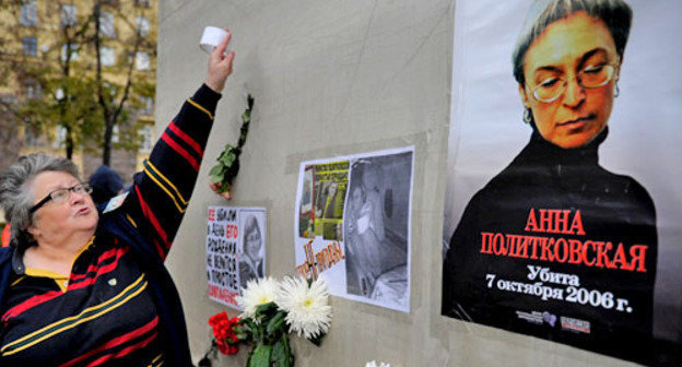 Акция в память о погибшей журналистке Анне Политковской. Москва, 7 октября 2012 г. Фото: Антон Тушин/Ridus.ru