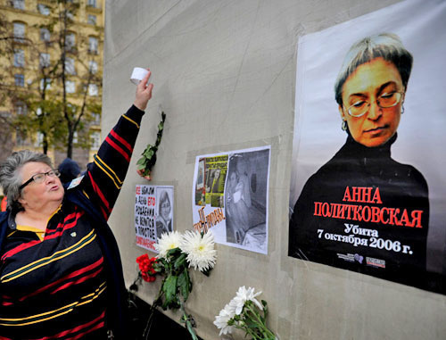 Акция в память о погибшей журналистке Анне Политковской. Москва, 7 октября 2012 г. Фото: Антон Тушин/Ridus.ru