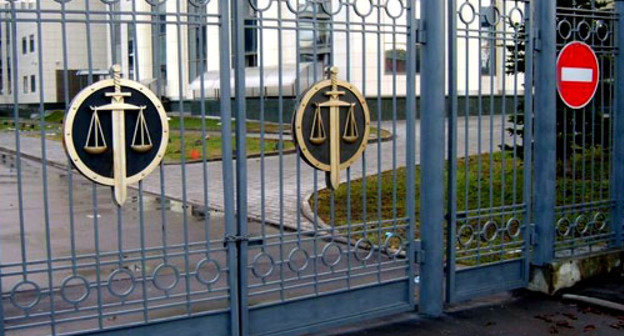 Московский городской суд. Фото http://www.mosgorsud.su