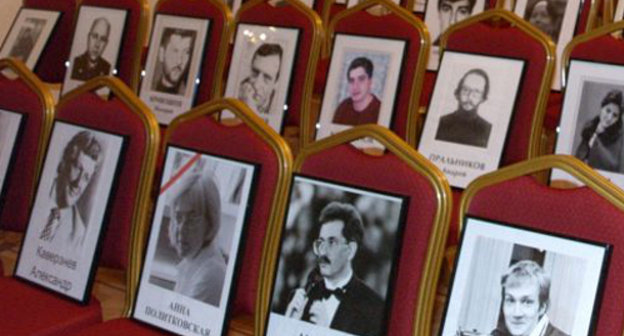 День поминовения погибших журналистов в ЦДЖ. Москва, 15 декабря 2009 г. Фото Александра Воробьёва, http://ruj.ru 