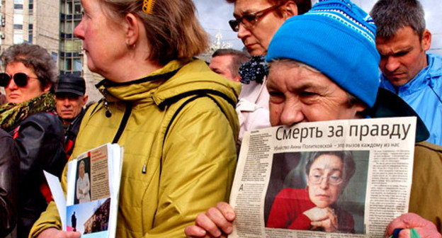Пикет памяти Анны Политковской. Москва, 7 октября 2012 г. Фото: Vadim Preslitsky, www.ridus.ru