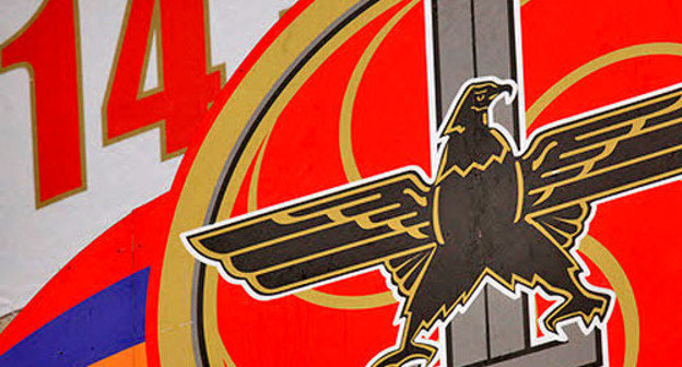 Герб Республиканской партии Армении. Фото: PanArmenian Photo